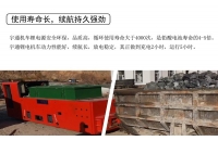 礦用鋰電池出現(xiàn)壓力差會(huì)有哪些危害？
