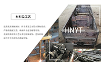 相同的礦用蓄電池電機(jī)車為什么廠家報(bào)價(jià)卻區(qū)別很大？
