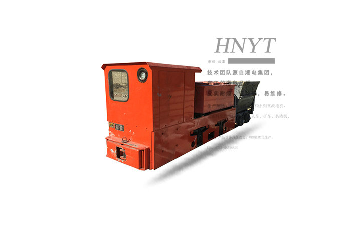 CTY5-6、7、9GB型湘潭蓄電池電機(jī)車