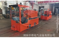 陜西礦用2.5噸湘潭防爆電機車發(fā)往煤礦