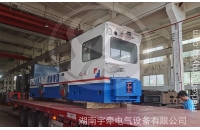 陜西25蓄電池湘潭電機車發(fā)貨