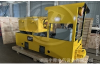 礦用電機車突然停止運行是什么原因？