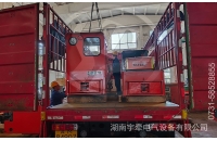 湘潭礦用電機(jī)車如何減少啟動(dòng)電流？