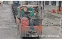 新疆2.5噸湘潭防爆電機(jī)車礦山運(yùn)行視頻